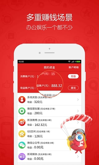 巴菲特，突发！