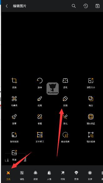 华尔街大佬警告：全球金融秩序正发生