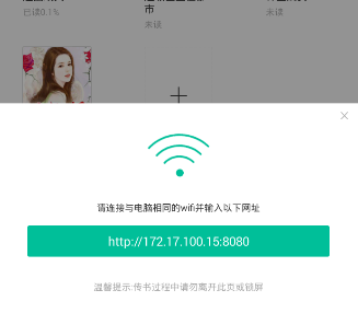 猎鹰vs小蜜蜂