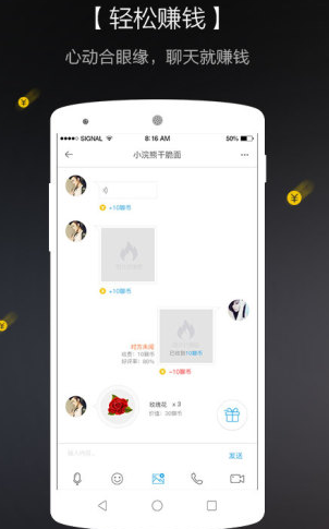 韩国人爱上果茶完全是人之常情