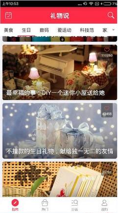 获奥斯卡最佳动画长片奖的电影《猫猫的奇幻漂流》究竟如何？