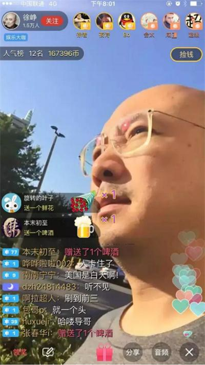 在 AI 便利时代，我们如何保持个体独立思考的能力？