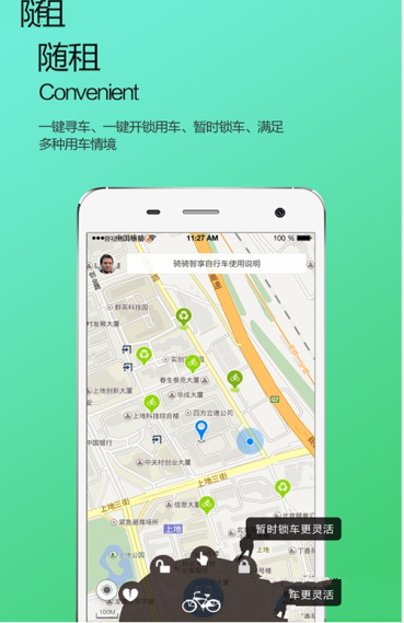 一文看懂中美联合声明