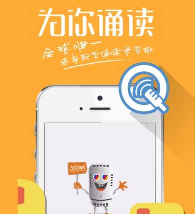 2024春季招聘专场热招中