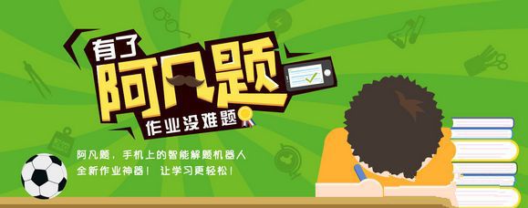 第一集就上尺度，奥妹这次太拼了