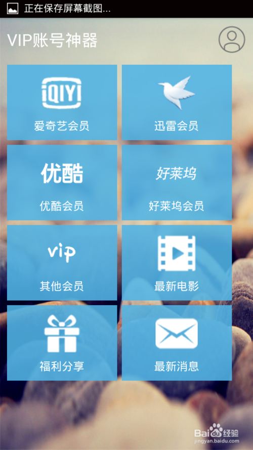 中医给鼻炎患者的建议