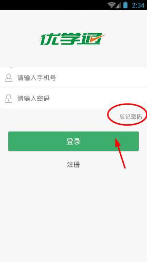 刘雨欣 恶女赛道舒适区