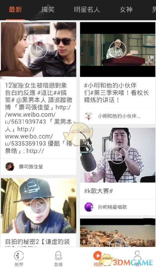 2025合村并镇启动，名单公布，拆迁补偿，4合1，6合1，10合1大村不断出现！