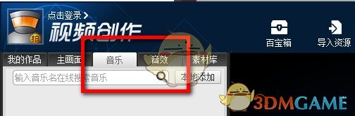 花300块钱买下这个女人的一天