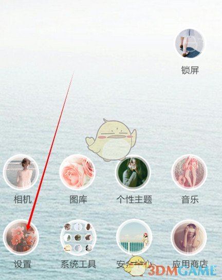 遮天广播剧还是太权威了
