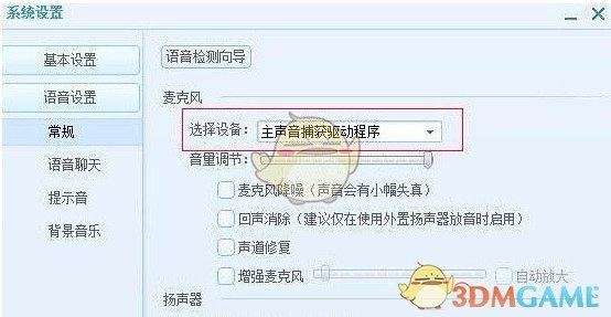 全场起立雷鸣般掌声三分钟，全红婵上海演讲点燃全场热情！“我没有上过学，但跳水教会我人生”！