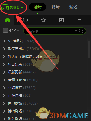 2025年度“国考”计划补录2577人