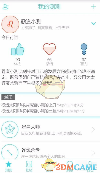 彻底爆发！不到10分钟 20%直线涨停！A股一赛道 突然火了！