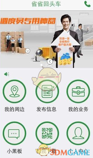 邓为关晓彤合唱版愿你抬头有光