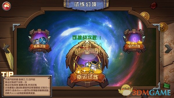 河南22岁少女执行死刑，突然张大嘴，众人不解，行刑官却秒懂