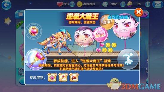 歼-10干掉的不止阵风，还有整整26年的屈辱。