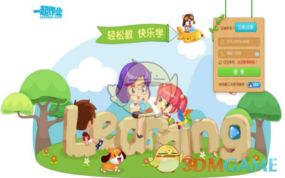 PCS（Pcs.是什么意思）