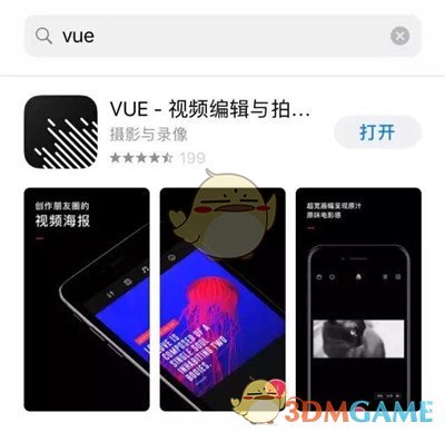 有旅行社拒绝律师记者等报团