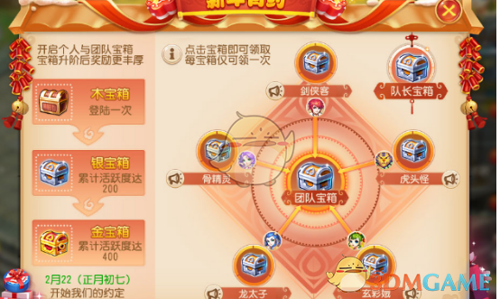 大一有一个补课班学费 2 万教我 c 语言和 c++，值得吗？
