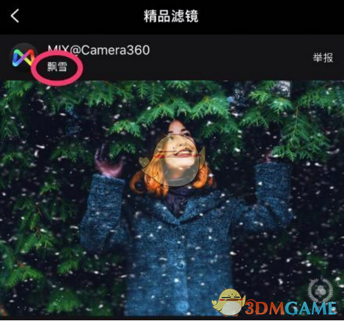 731部队140名成员档案披露