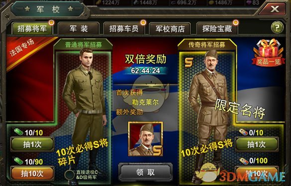 季后赛的巴特勒更香了