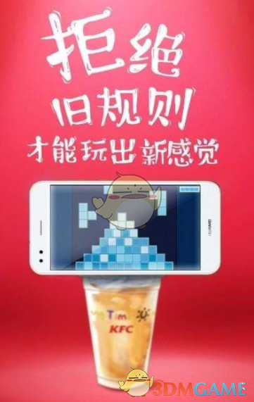 特朗普吹嘘经济好部分归他坏部分归拜登