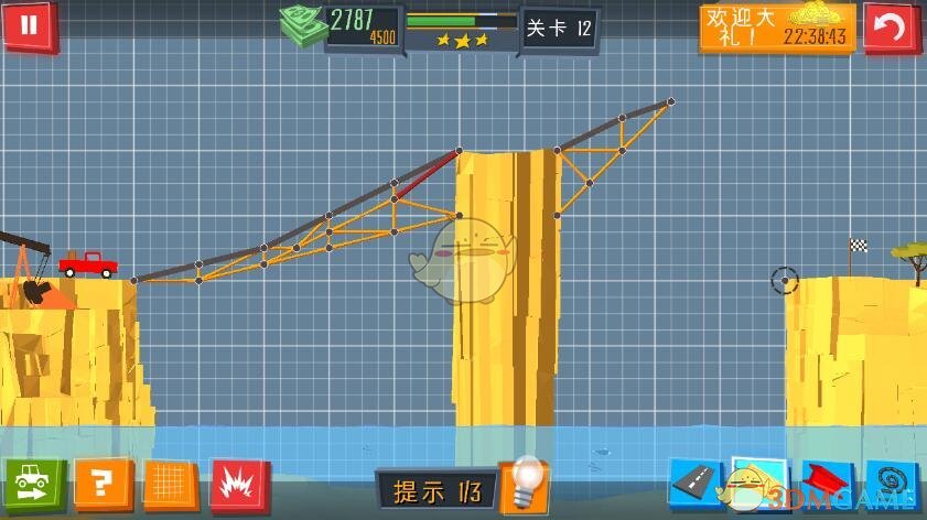 全红婵打乒乓球绝杀王宗源