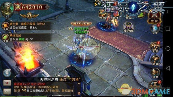 62岁作家说这个世界需要闲人