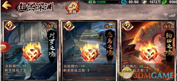 《文明 7》当前版本的哪些缺点导致它评分偏低？