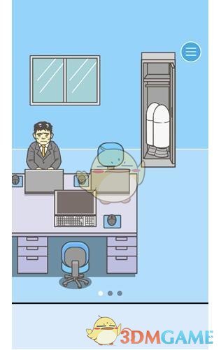男子改装设备在地铁偷拍女性被行拘