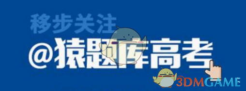 如何评价「浪姐 6」《乘风 2025》二公舞台（第四期）？