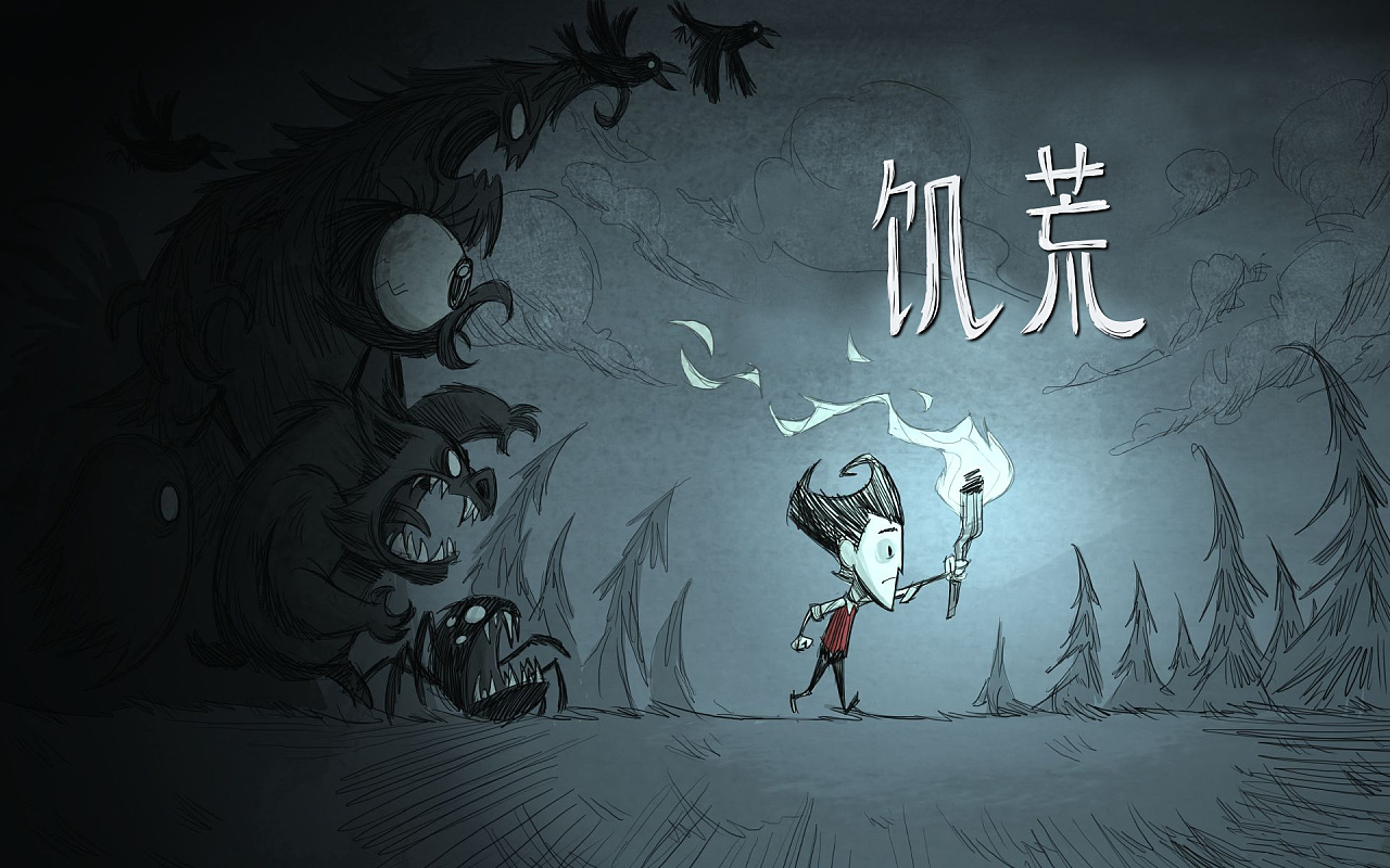 赵露思抖了抖端午碎片