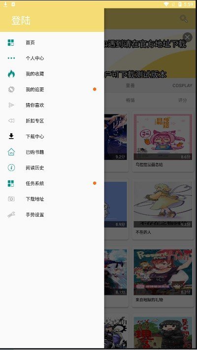 一看剧就被高圆圆好人脸欺骗