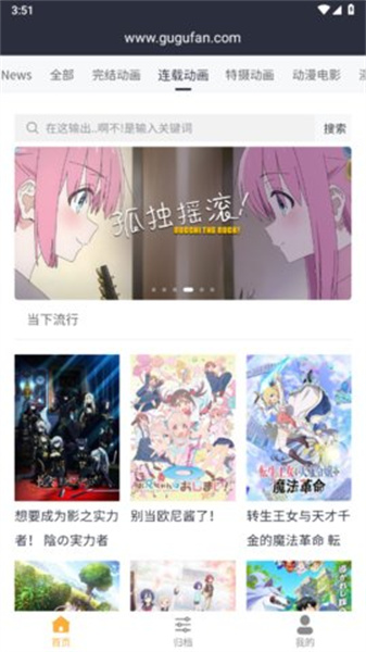 科兴疫苗研发者杨晓明涉嫌严重违纪违法，被判死刑？