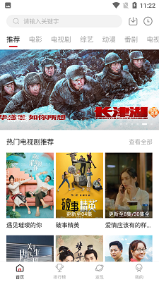 周奇报备式分享日常