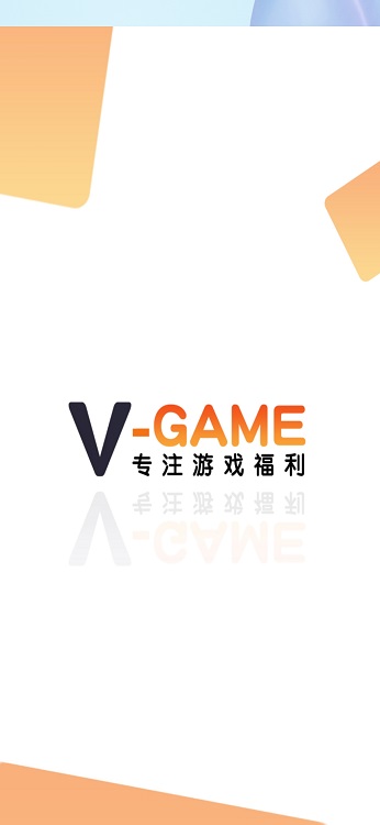 外交部谈印巴局势升级