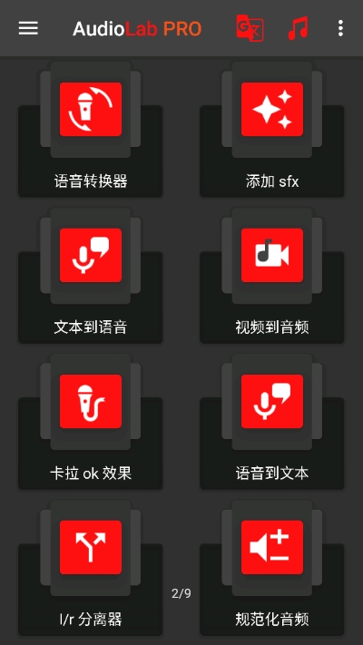 美国“难民”挤爆小红书，中国土著已经笑死在评论区