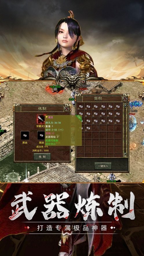 榜样力量——国家奖学金获得者（第一期）