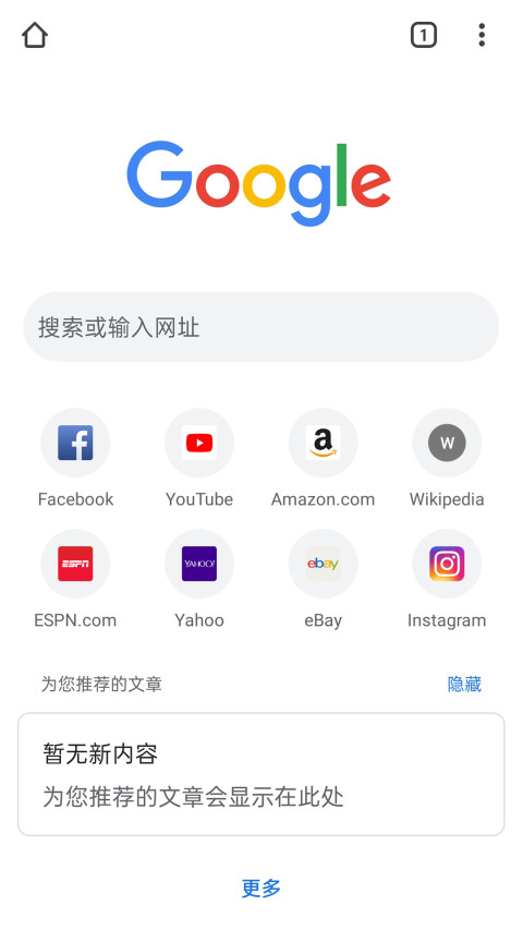 《淮水竹亭》刘诗诗一身素衣惊艳出场