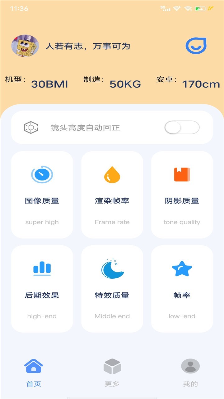 不良人现场好多人啊
