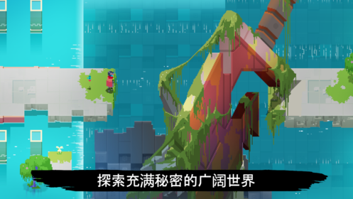 中超：浙江2-1西海岸