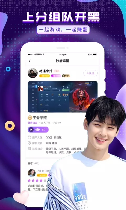 取消机关事业单位食堂，给予餐补或餐券，能促进当地消费吗？