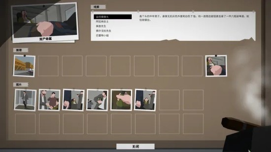 财经早报：金融提振消费新政出炉 多家A股公司发布风险警示_2025年3月24日_财经新闻