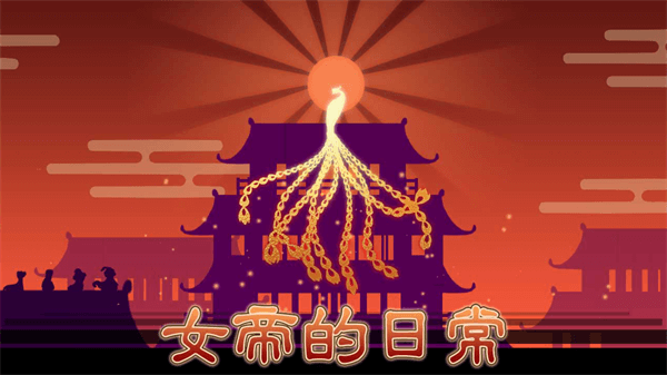 一组数据看农村消费不断升温