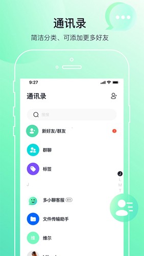 88岁院士说就是要跟美国人争口气
