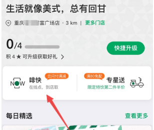 华表奖提名名单公布