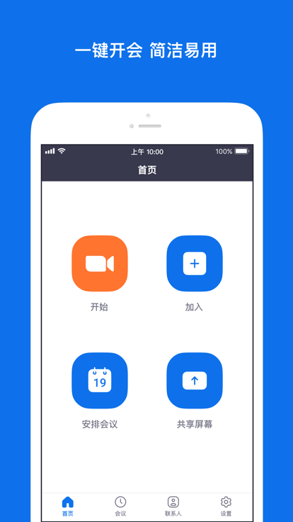 特朗普再次退出巴黎协议！专家 ：美国在清洁能源将愈发落后