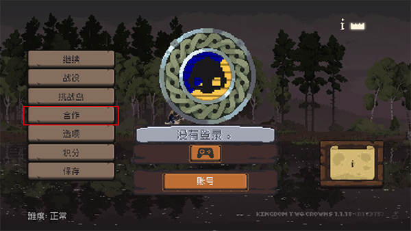 seventeen五辑