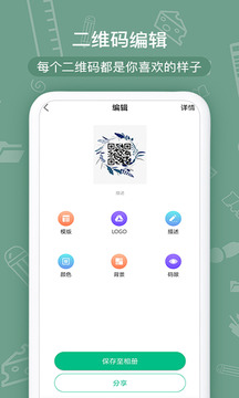 PCS（Pcs.是什么意思）