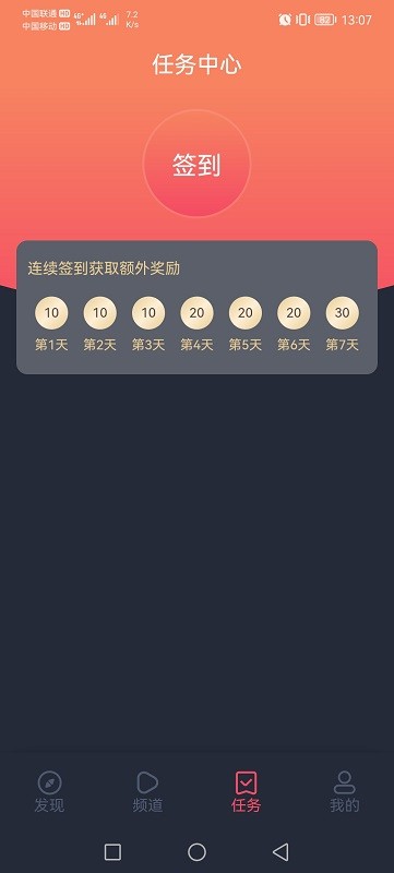 欧盟或对 280 亿美元美国商品进行反制，这一措施将如何影响欧美贸易关系？